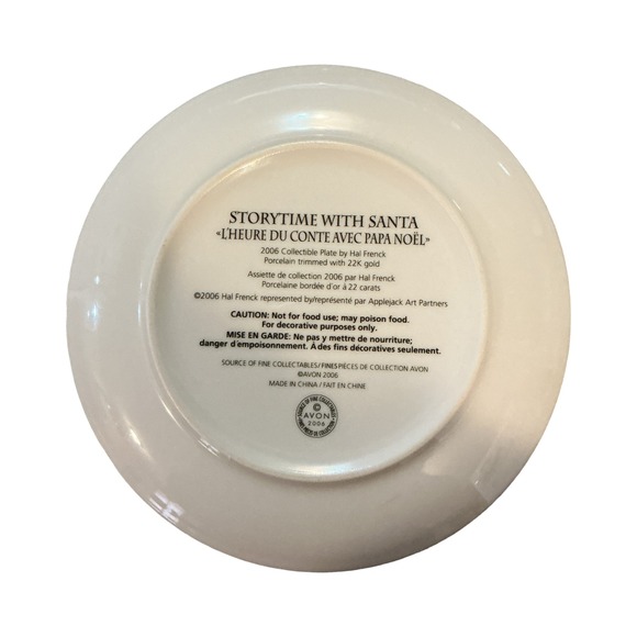 Avon Storytime with Santa 2006 Collectible Plate Hal Frenck 22K Gold Trim 8 inch - Picture 4 of 6